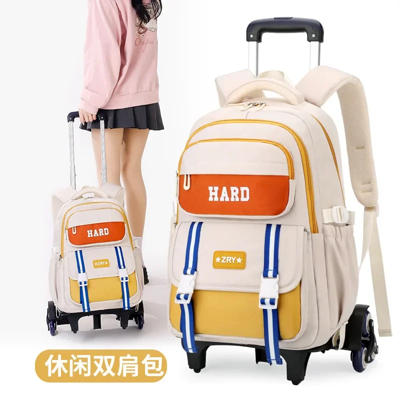 Korean Cute School Rolling Backpack Bag School Bags with Wheels Student Wheeled Backpacks for Boys Children School Trolley Bag