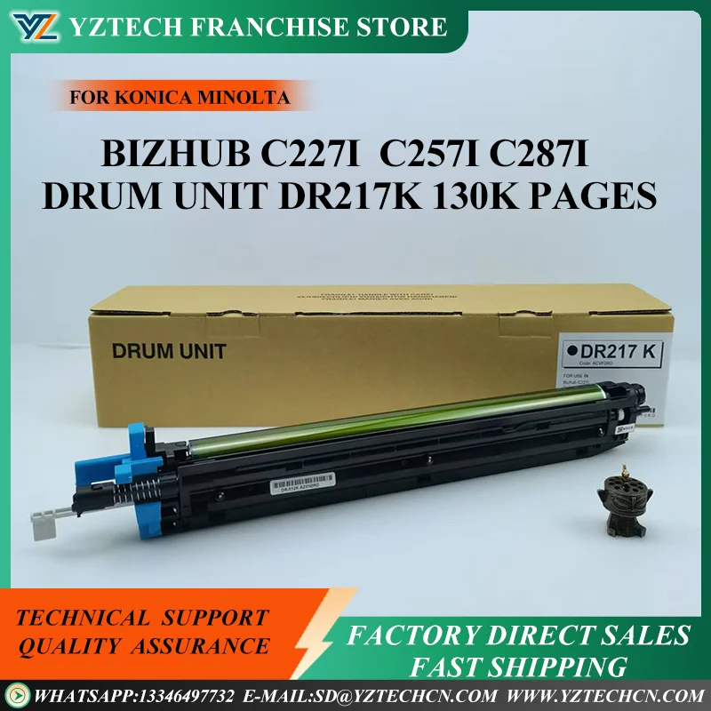 

1X LONG LIFE DR217K compatible Drum Unit For Konica Minolta Bizhub C227i C257i C287i 130K PAGES