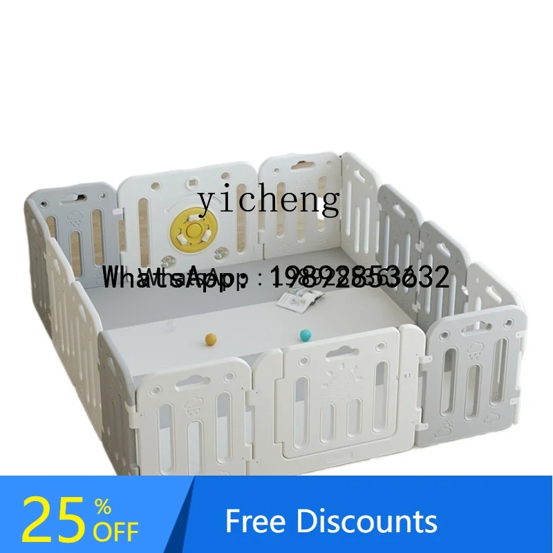 

WL Baby Fence Baby Fence Game Bar Indoor Playground Fence Household Crawling Mat Safety Railing