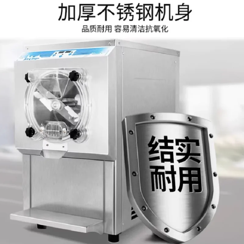 

Полностью автоматическая машина для производства жесткого мороженого Tasty Italy Gelato на продажу