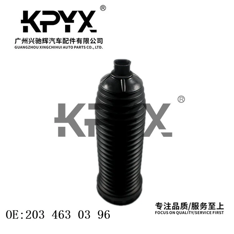 

Пыльник рулевой рейки для Mercedes-Benz W203 CL203 S203, пылезащитный чехол рулевого механизма, OE 2034630396, автозапчасть