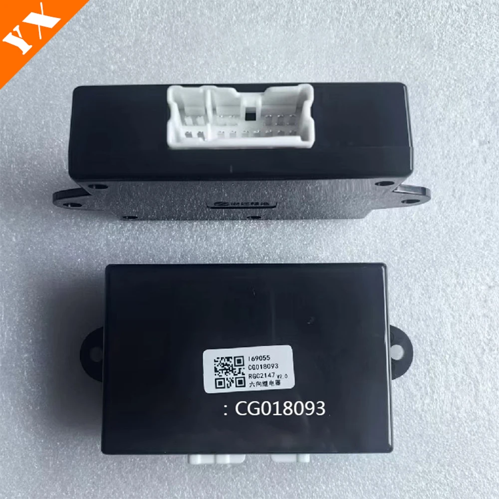 

For Jetour dashing 2024 2025 2026 accessories Original car front and rear cameras,car seat relays,seat modules,car wheel sensors