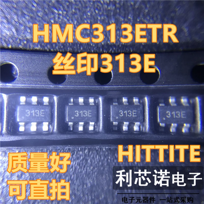 Free shipping  HMC313ETR HMC313E 313E SOT-23-6 HITTITE     10PCS