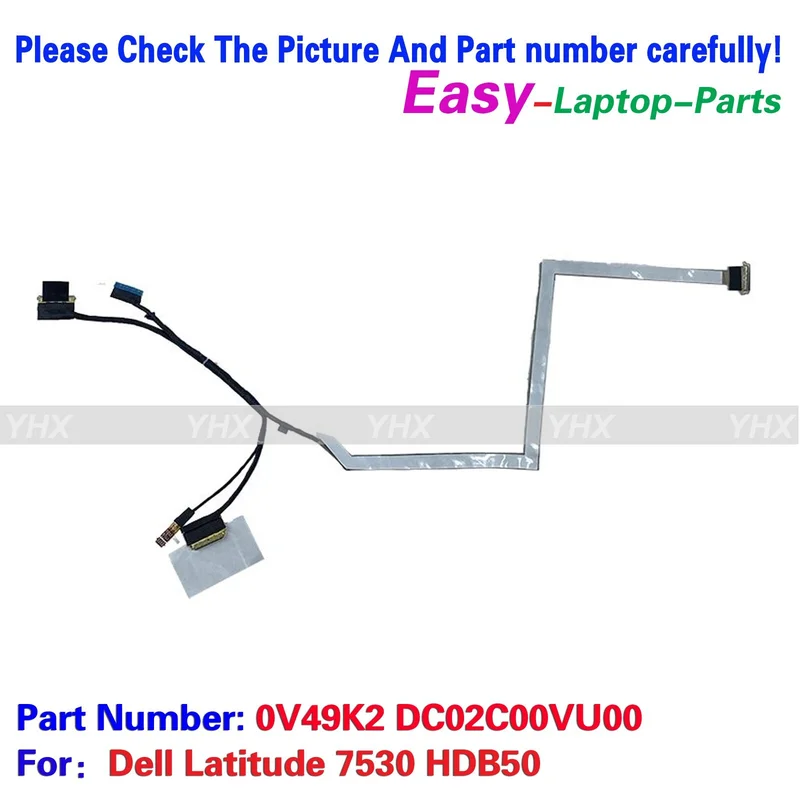 zy-new-for-dell-latitude-7530-hdb50-6mm-250nit-no-touch-cable-30pin-0v49k2