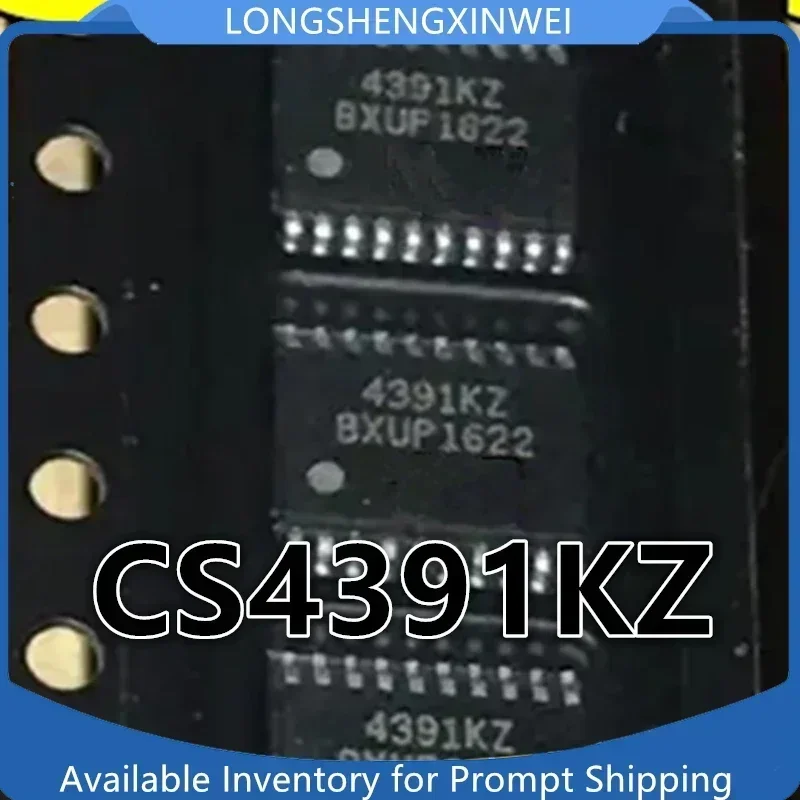 1PCS NEW CS4391 CS4391KZ CS4391-KZ TSSOP20