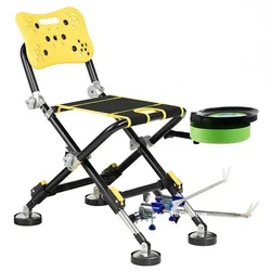 Fishing Chair Outdoor Multifunctional Strong Load-Bearing Aluminum alloy 낚시의자 Adjustable Folding 캠핑의자 стул для рыбалки