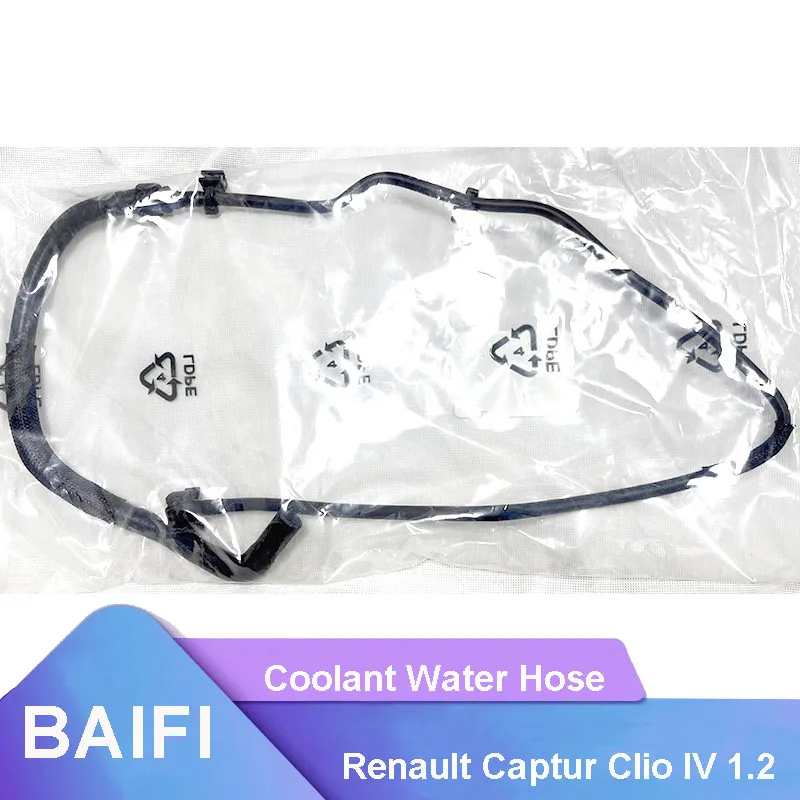 BAIFI Brand New Genuine Auxiliary Kettle Pipe Coolant Water Hose 217414459R For Renault Captur Clio IV 1.2