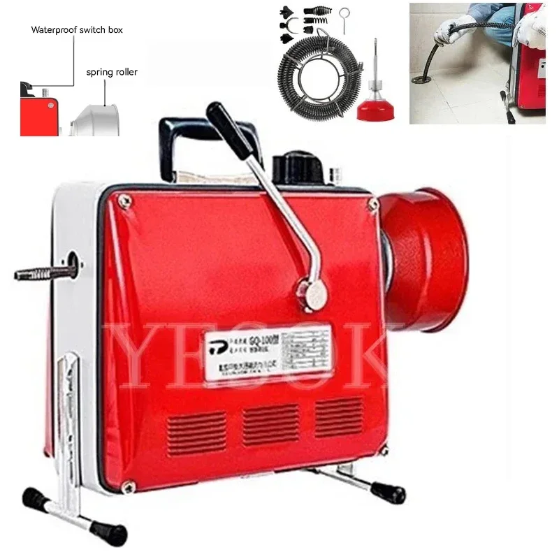 

220V Electric Sewer Drain Cleaner Machine Automatic Pipe Dredging Device For Toilet Floor Drainage Cleaning Industrial Equipment