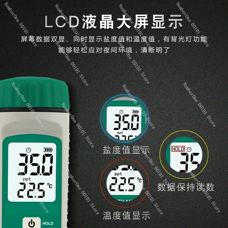 

AR8012 Food Salt Meter - High Precision Salinity Tester for Kitchen/Brine