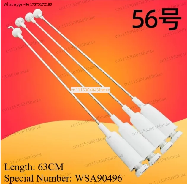 Boom Shock Absorber for Samsung LG Washing Machine Shock Absorber Rod Spring Balance