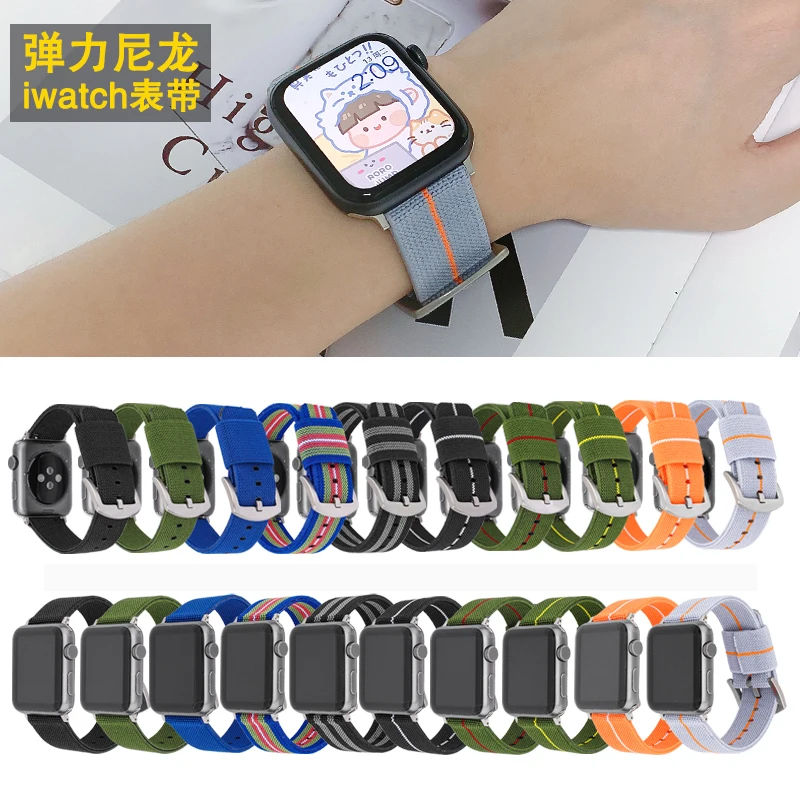 Thun Dây Nylon Dùng Cho Các Dòng Đồng Hồ Apple 7 6 Se 5 4 3 2 1 Iwatch Vòng Tay Ban Nhạc 41Mm 45Mm 42Mm 44Mm 38Mm 40Mm Băng Cổ Tay Thể Thao