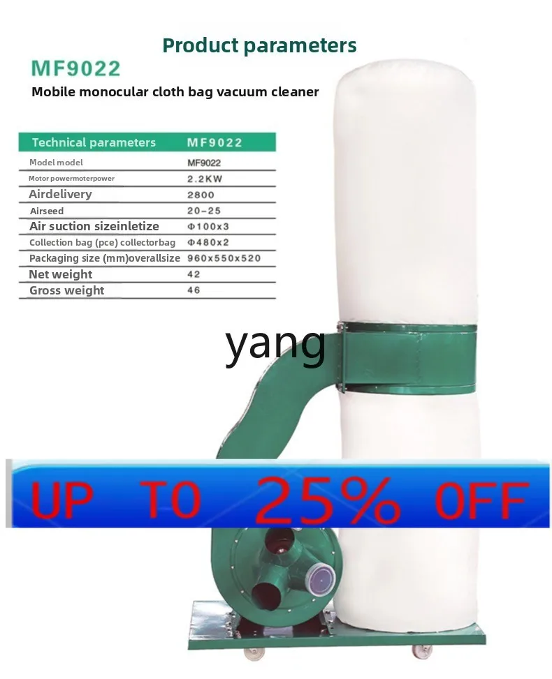 

lmm mobile energy-saving and environmentally friendly engraving machine dust collector bag filter workshop dust removal artifact