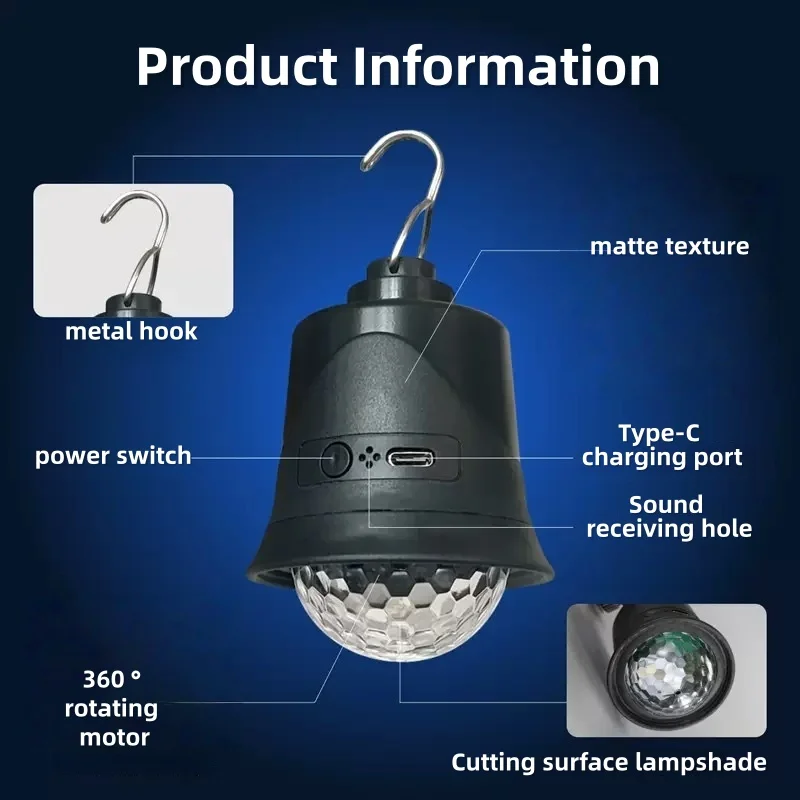 قطعة واحدة من مصباح الكرة السحرية المحمول على شكل خطاف قوس قزح، مصباح إيقاع الموسيقى، مصباح إسقاط دوار متعدد الألوان، مصباح ديكور.