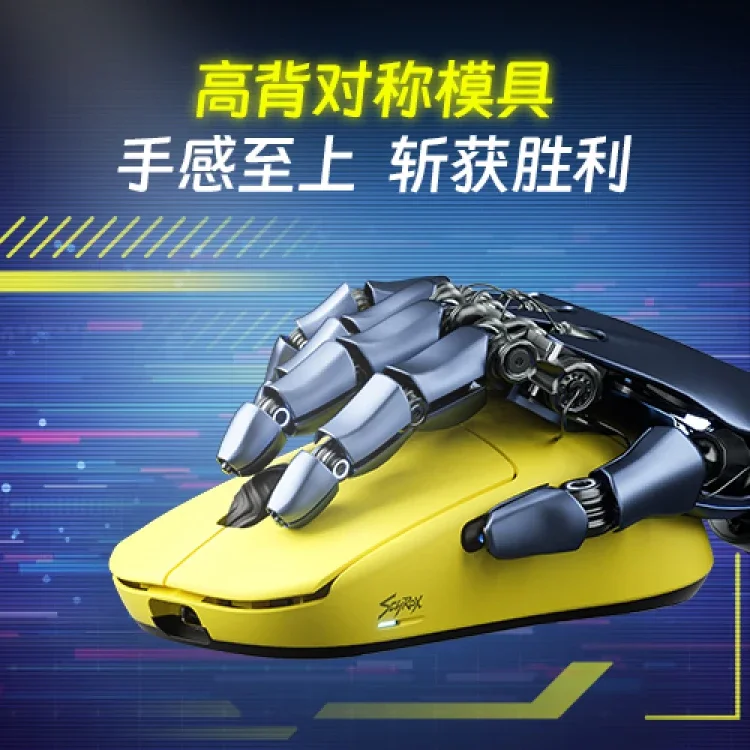 SCYROX V8 Draadloze Muis Drie Modus Bluetooth Paw3950 Ergonomie Lichtgewicht Gaming Esports Muis Op maat gemaakte Gamer Muizen Geschenken