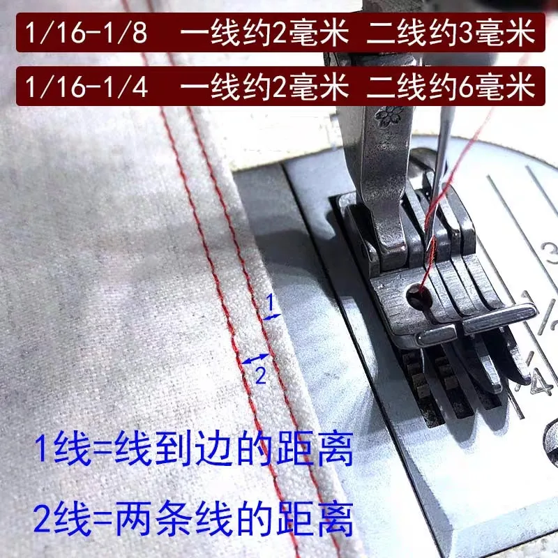 SP-18 Left And Right Sides With Knife Double Seam Allowance Jeans Back Bag Tangent Presser Foot 0.10.2 Open Line Double Knife Pr