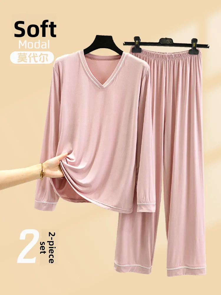 

Spring Autumn Modal Sleepwear Women's Thin Long Sleeve Long Pants V-neck Loose Fitting Home Air Conditioning Suit Set