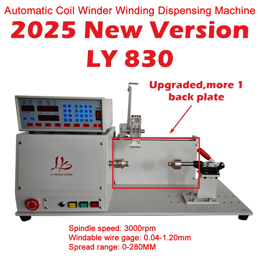 LY 830 Высококачественный новый компьютерный автоматический диспенсер для намотки катушек, дозирующая машина для проводов 0,04-1,20 мм, 220 В/110 В, 400 Вт