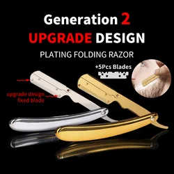 Men Shaving Barber Tools Hair Razor and Blades Professional Folding Shaving Knife Stainless Steel Facial Straight Razor Holder