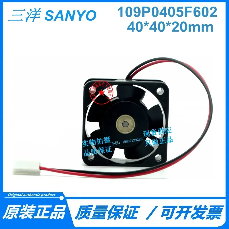 for SANYO 4CM 4020 5V 0.25A South Bridge North Bridge Fan 109P0405F602