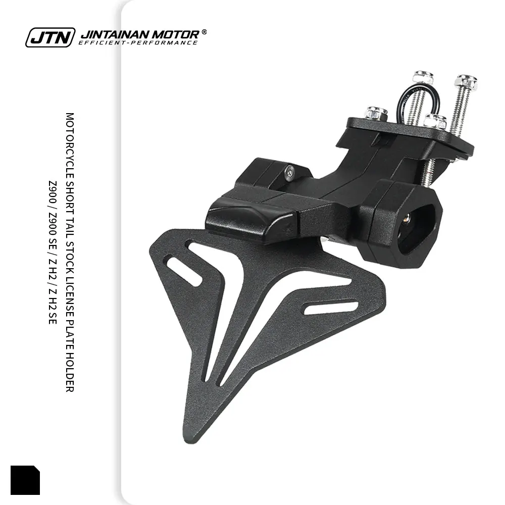 Jtn Ninja ZX4R ZX4R…