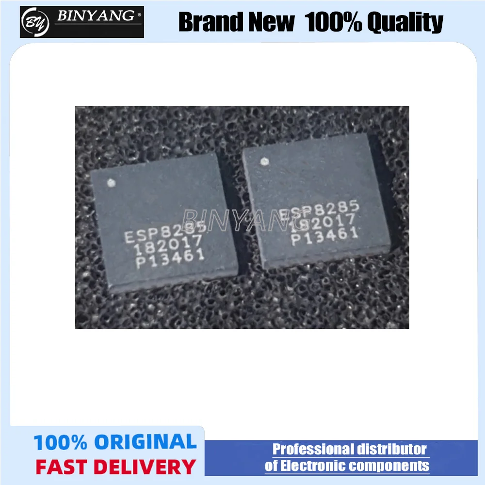 5PCS ESP8285 ESP8285N08 ESP8285N08E  QFN32 New and Original