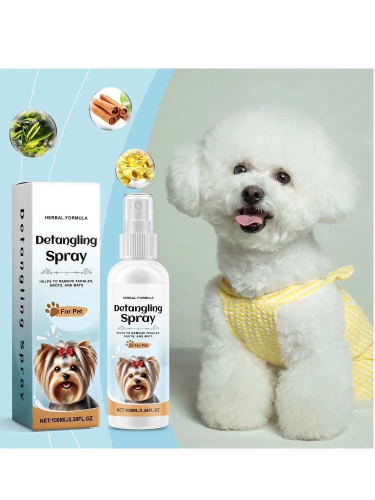 Spray de Soin pour Poils d'Animaux, Adoucissant et Nourrissant, Convient aux Chats et aux Chiens, Spray de Nettoyage, Élimination des Pellicules, Soins pour la Santé des Animaux