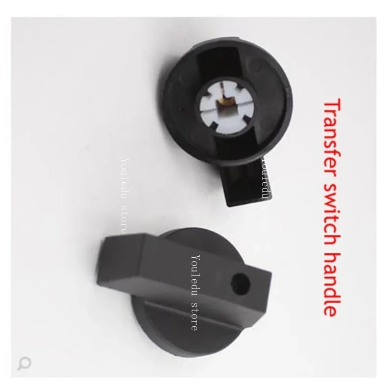 

2pcs LW26-25 32 63A Universal Transfer Switch Handle 6*6 mm MM Square Hole Operation Handle Combination Accessories