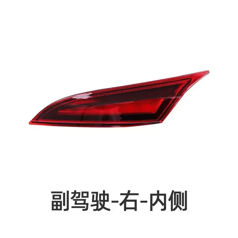 

LED Rear Tail Light Brake Stop Lamp Rear Turn Signal Inside Taillights For Buick Regal 2014 2015 2016 2017 Car Accessories