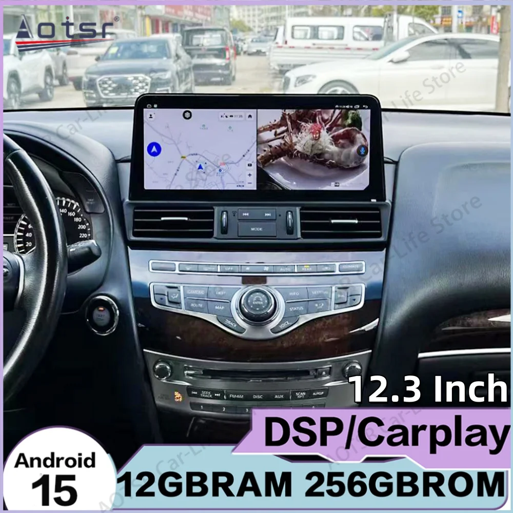 For Infiniti QX56 JX35 Armada Patrol Y62 2011~2019 Android 15 Multimedia Car Radio GPS Navigation Audio Car Stereo IPS Head Unit