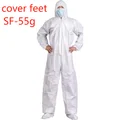 SF-55g cover feet