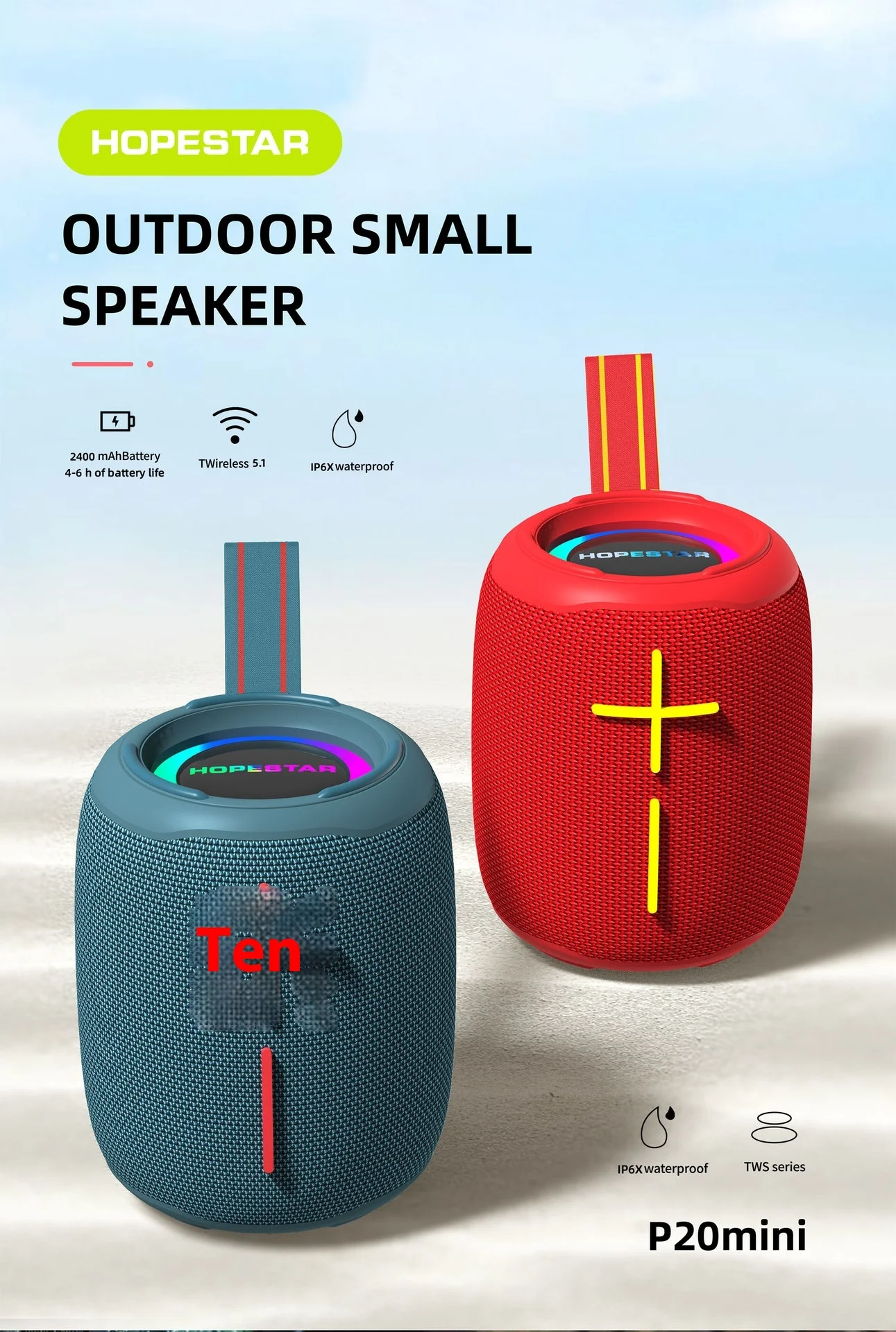 Горячая Распродажа 2025 года HOPESTAR P20MINI, портативный аккумулятор со слотом для карт, водонепроницаемый для Bluetooth, беспроводной динамик, прямая продажа, низкая цена, Hom