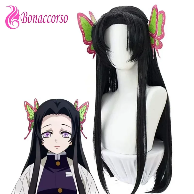 Peluca de Cosplay Demon Slayer Kochou Kanae, peluca larga y recta sintética, peluca de Anime Coser Cute Girl de alta calidad para fiesta de Halloween