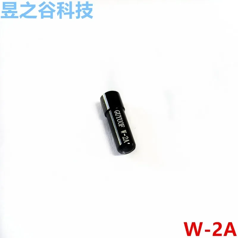 Fiber optic focusing mirror, lens-to-shot diffuse reflection W-2A---W-10A spot