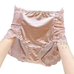 Light Luxury High Waist Explosive Non-trace Personality Lace Underwear Fat Mm Large Size 82KG New Thin Elastic Comfor Quick-dry