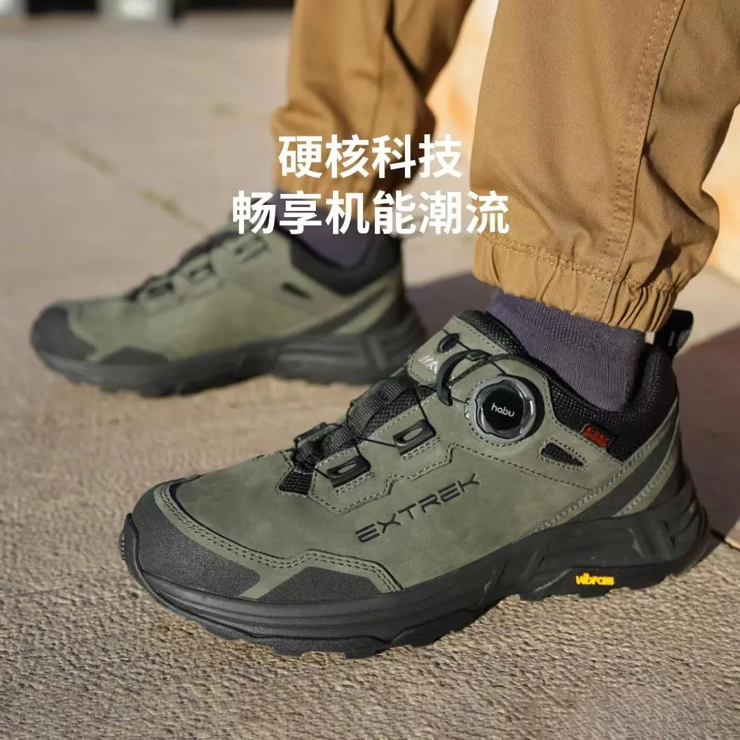 New Youpin Extrek Fully Waterproof Vibram Knob Lace-up Hiking Shoes Hiking Shoes Men's Outdoor Non-slip and Wearable