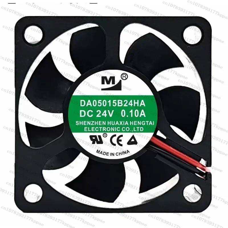 1pcs for DA05015B24HA UA 24V 0.10A 0.12A 5cm 5015 Variable Frequency Silent Ball Bearing Cooling Fan