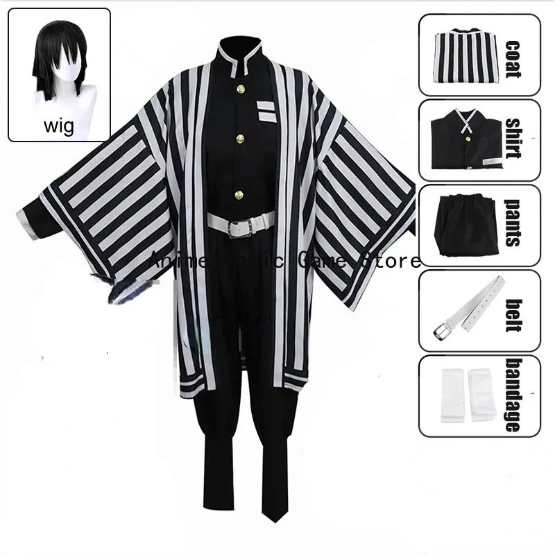 Silisili AAdult Kid Iguro Obanai Costume Cosplay Parrucca Maschera Anime Uniforme Abiti da festa di Halloween per uomo Donna Completo S 2025 ☆   Nuovo