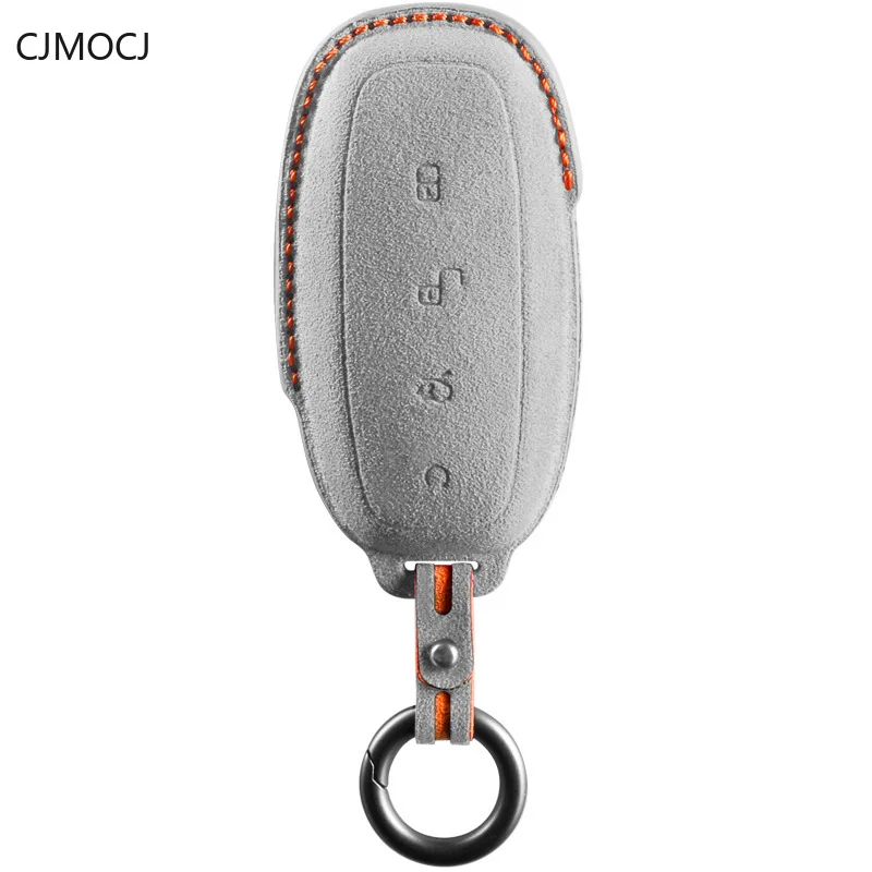 

Suede Key Case for Denza D9 - Premium Key Cover and Protector Keybag Keychain