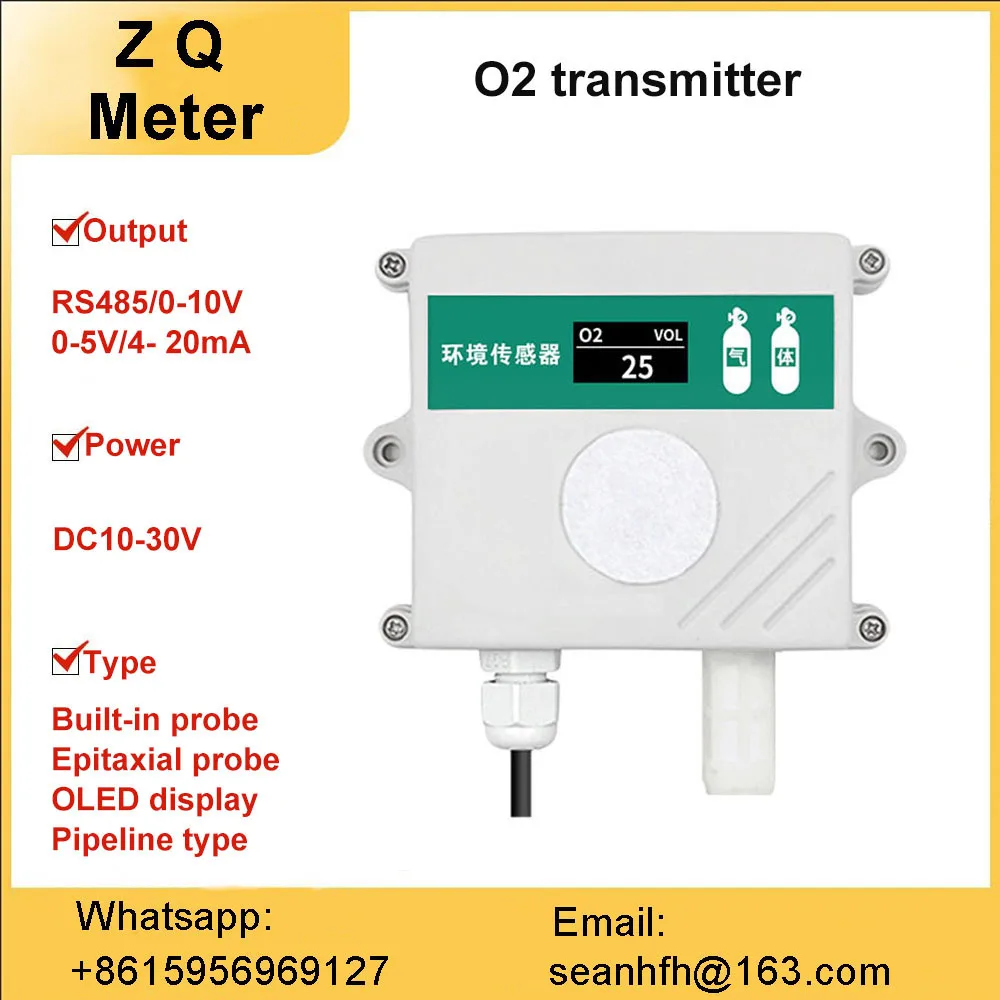 

Epitaxial probe oxygen sensor O2 gas concentration transmitter oxygen content detector oxygen content monitoring RS485 4-20mA