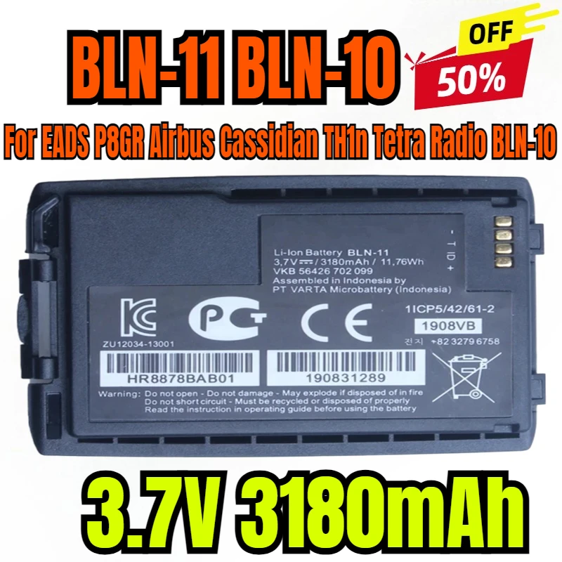 

BLN-11 BLN-10 3.7V 3.7V 3180mAh Battery for EADS P8GR Airbus Cassidian TH1n Tetra Radio BLN-10