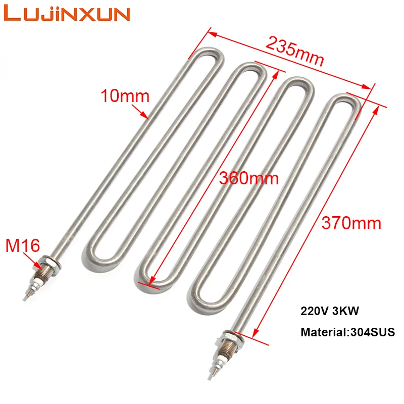 LUJINXUN All 304 SUS Heating Element M12/M16 110V/220V/380V M-type Noodle Cooker/Rice Steamer Electric Water Heating Tube 1PC
