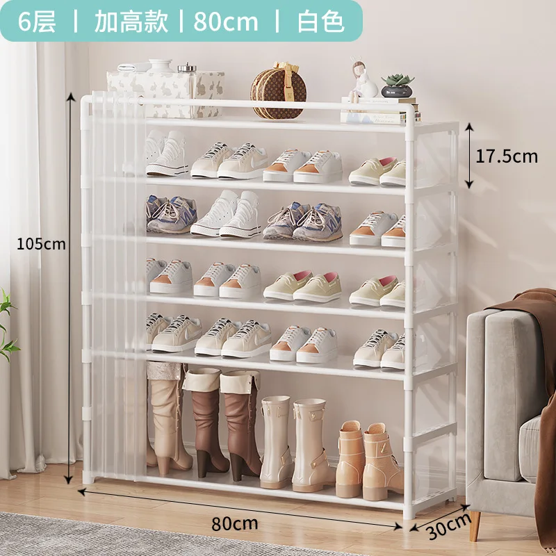 

A76 Simple shoe storage cabinet door multi-layer household dustproof shoe box indoor home large capacity shoe cabinet