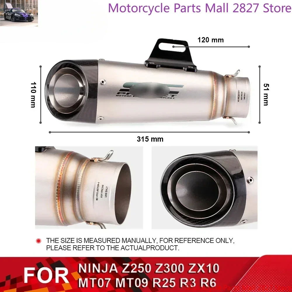 51mm Motorcycle Exhaust Pipes Escape Three-Layer SC Exhaust Muffler With DB Killer For Ninja Z250 Z300 ZX10 MT07 MT09 R25 R3 R6