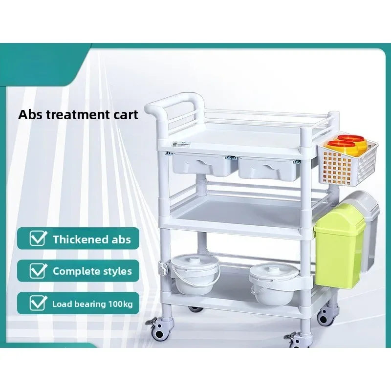 Medical Small Utility Cart ABS Doctor Hospital Trolley Beauty Desk Carrier Hair Salon Furniture Trolley Cart Salon Cart Cart