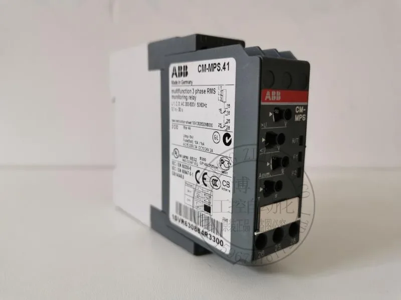 2025.4 CM-PAS.41S B…