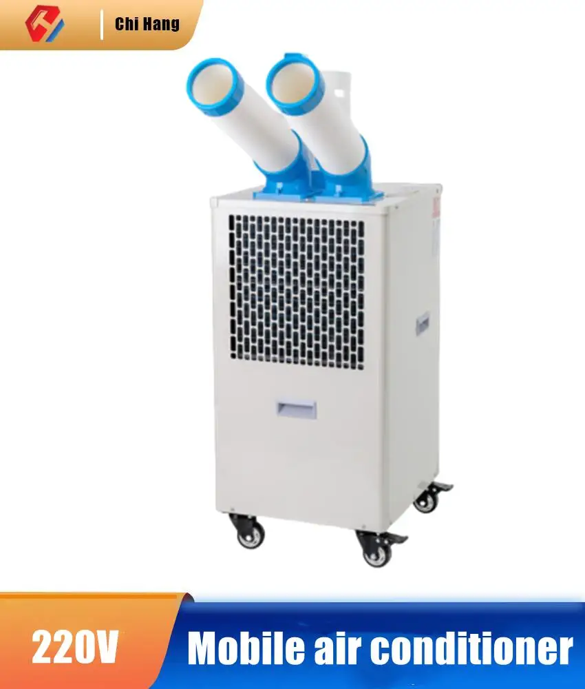 Nuovo condizionatore d'aria industriale Condizionatore d'aria mobile All-in-one Dispositivo di raffreddamento dell'aria Officina Compressore di raffreddamento commerciale Refrigerazione
