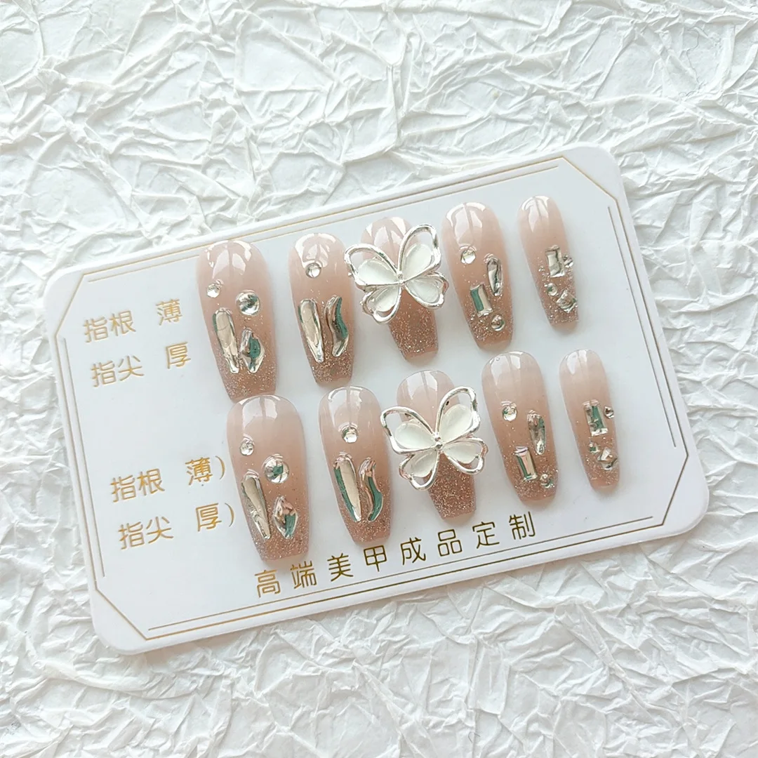 지아나 크리스탈 글리터 인조 손톱 나비 그라데이션 탈부착 가능 중간 길이 가짜 손톱 24개/세트 여성용