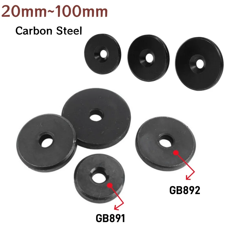 Black Flat/Countersink Hole Washer 20/22/25/28/30/35/40~110mm Steel Shaft End Locking Rings Retaining Ring Gasket Carbon Steel