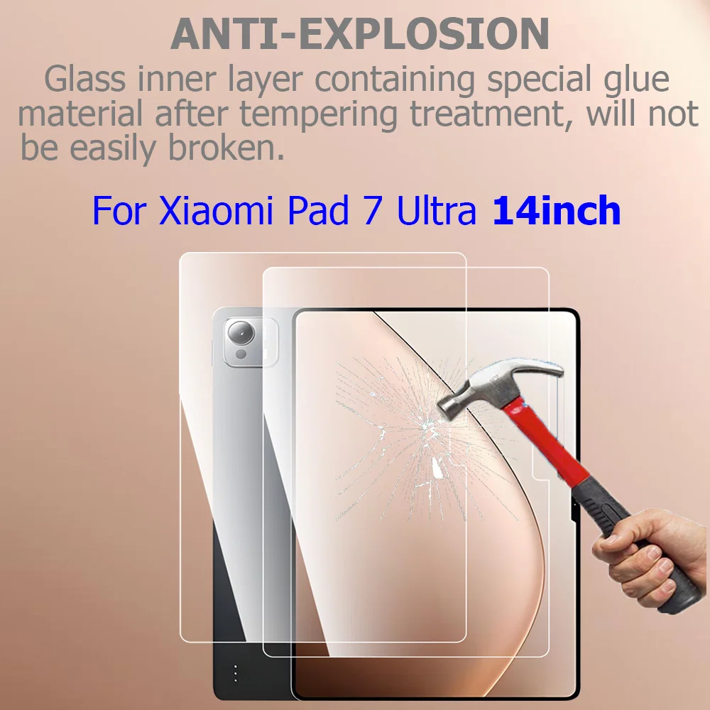 واقي شاشة لهاتف Xiaomi Pad 7 Ultra 14 بوصة من الزجاج المقسى الشفاف 2.5D Arc Edge 9H 0.3 ملم طبقة رقيقة واقية مقاومة للخدش
