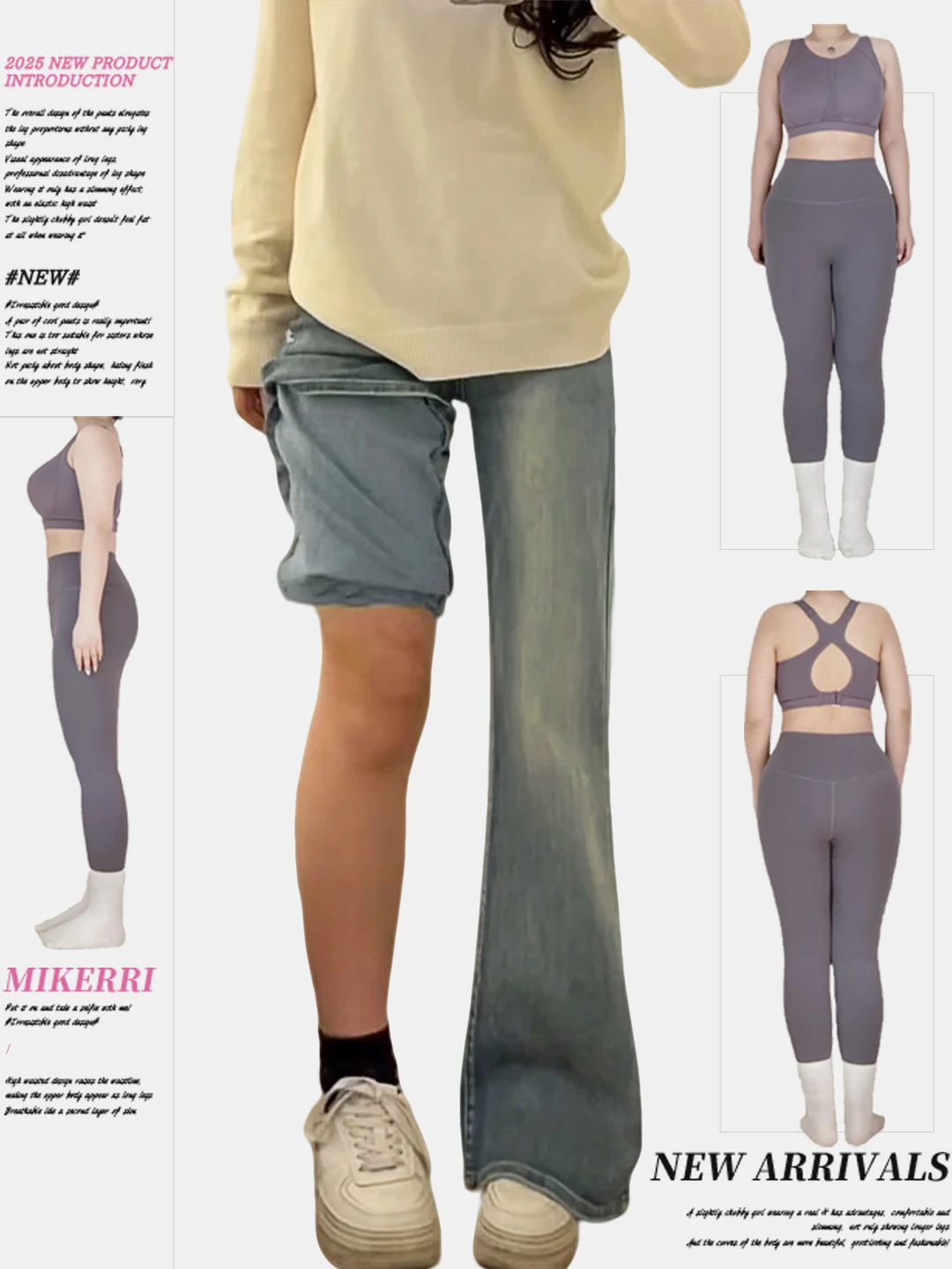 

Retro Blue Flared Jeans Women's Autumn Winter New plus Size High Waist Slimming Non-Matching Leggings Pants